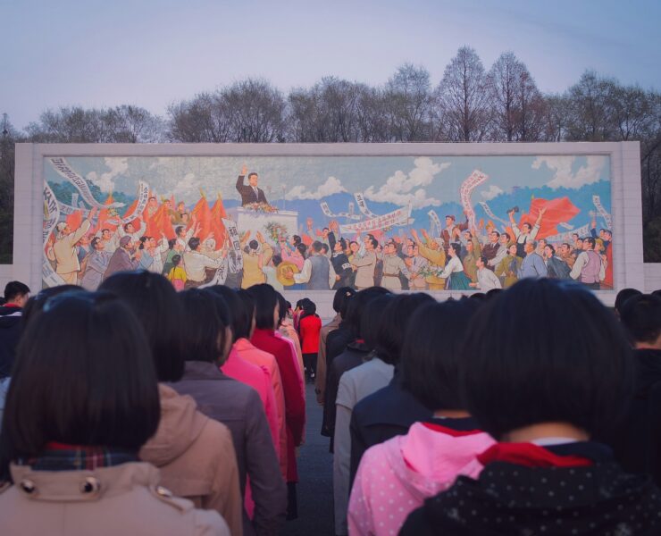 North Korea, Sjeverna Korea