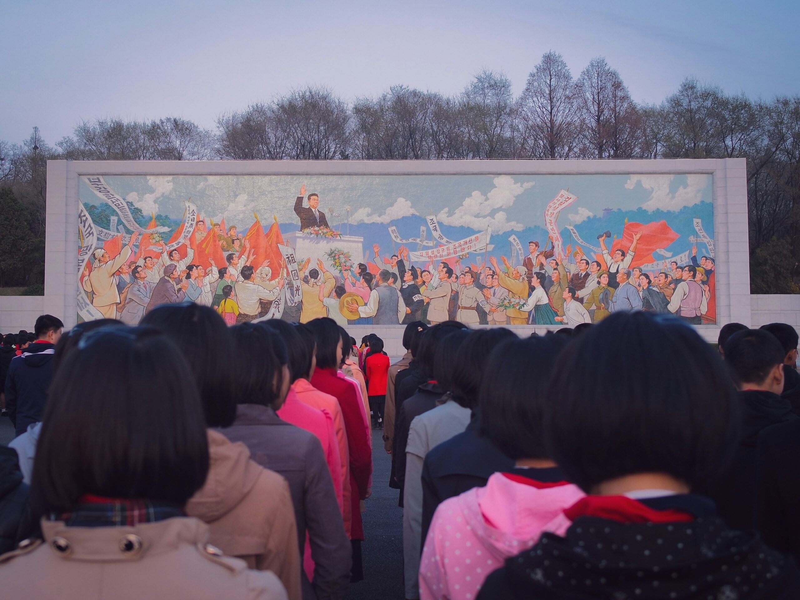 North Korea, Sjeverna Korea