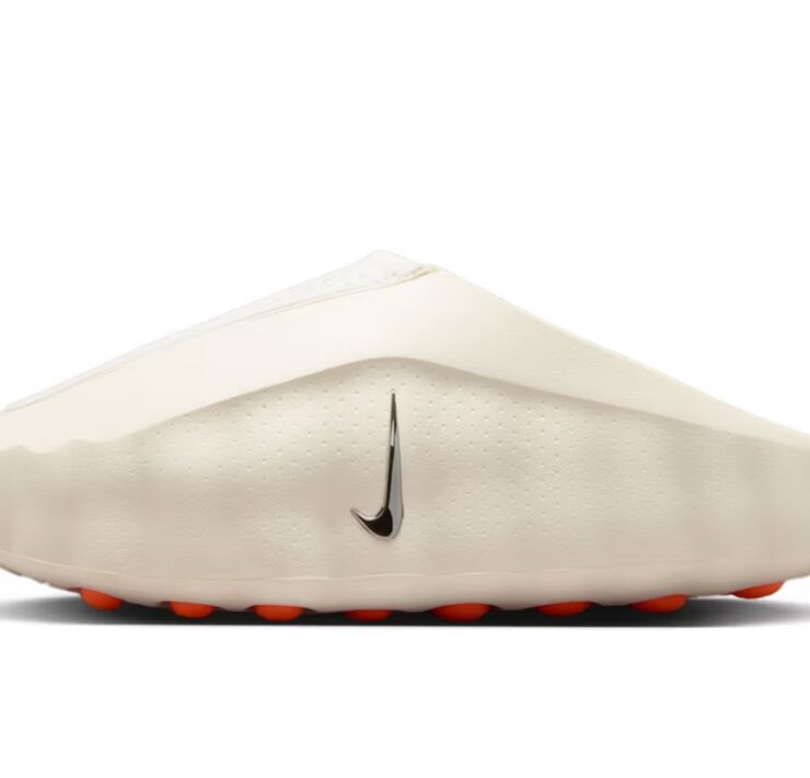 Nike Mind 001 “Sail”