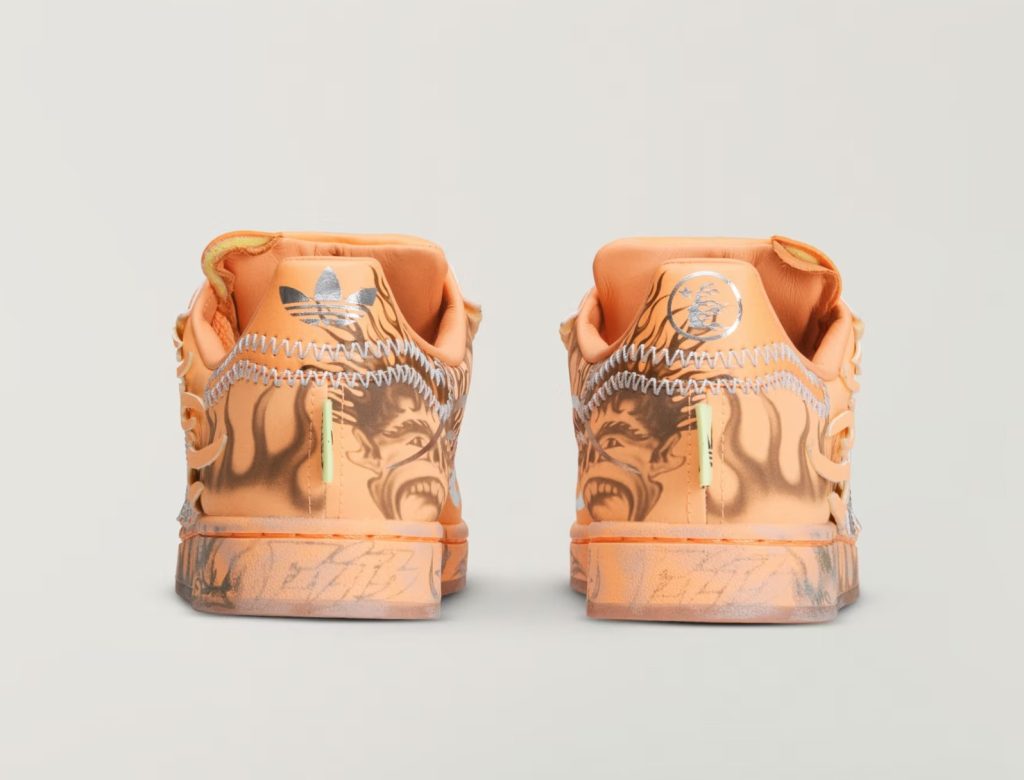 Adidas tenisice